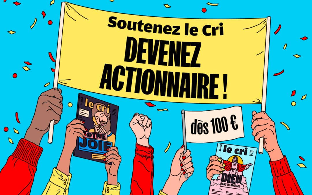 La FAQ de notre levée de fonds avec Lita